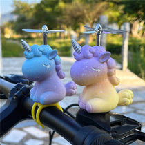 Electric Car Load Swing Piece Electric Bottle Bike Bike Electric Donkey Motorcycle Small Yellow Duck Bamboo Dragonfly Helmet Adornment Cute