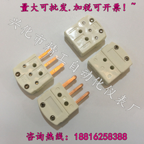 Platinum resistance RTD3 core connector PT100 plug three-pin fast plug