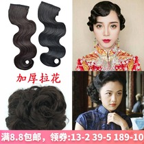  Late Qing Dynasty big wave wig Republic of China modeling corrugated bangs Old Shanghai retro cheongsam hand-pushed corrugated bangs hair piece