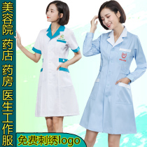 White coat short-sleeved female thin section doctor uniform Nurse uniform Long-sleeved beauty salon embroidery division pharmacy pharmacy overalls summer