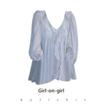  JMSHOP Moon see galaxy ruffle chiffon shirt womens pure wind long-sleeved shirt summer design chic top