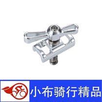 Taiwan ridea new brompton small cloth faucet special C-buckle wrench set titanium shaft