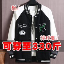 Fat baseball jacket men 300kg extra large size autumn clothes plus fat increase trend fashion loose casual top T