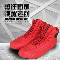 Competitive professional squat shoes weightlifting shoes deadlift shoes mens and womens indoor fitness breathable wear-resistant boxing shoes wrestling shoes
