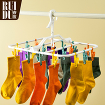 Folding hanger rack multi-clip household Sun socks artifact student dormitory non-trace multifunctional sock rack