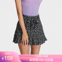  6IXTY8IGHT 68 official 2021 summer new floral cool comfortable cute culottes women PN08932