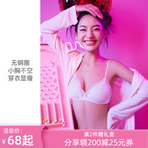 6IXTY8IGHT 68 thin section Sexy lace Fab-style triangular cup lingerie Women without steel ring bra hood BR06968