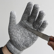 Carved anti-cut gloves anti-scratch knitted gloves anti-cut protection gloves carved finger protection cutting labor protection gloves