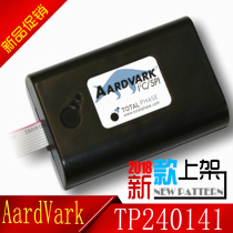  Aardvark original TP240141 Total Phase Host adaptation debugger I2C to SPI