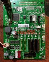 Manangemnt has NX-615K 618K 612K 512K 515kii 715 725 motherboard interface board