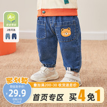  Baby jeans spring and autumn infant big pp pants Girls boys casual pants Childrens autumn small baby pants tide