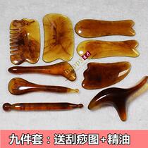 Eye massage stick Facial plank plantar acupoint meridian point stick universal point pen dial Meridian stick beauty stick