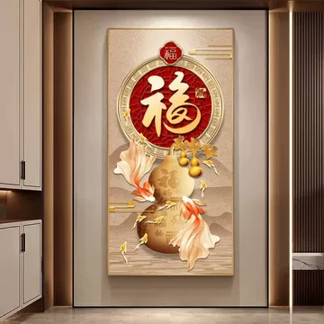 玄关画挂画锦鲤-玄关画挂画锦鲤促销价格、玄关画挂画锦鲤品牌- 淘宝