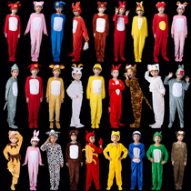 Childrens animal performance costume tiger chick monkey pig cat sheep dog duck bear mouse white rabbit fox show clothes