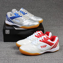 New original single professional table tennis shoes mens shoes womens shoes beef tendon bottom non-slip wear-resistant breathable training game sports shoes