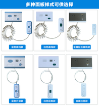 Hospital wired intercom extension Ward bedside pager nursing home confinement center pager medical intercom