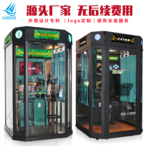 Singing machine K song room Mini KTV scan code self-service jukebox Home mobile barracks singing bar soundproof practice song room factory