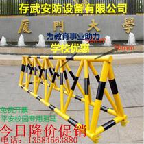 Anti-collision rejection horse fence Safe campus special rejection horse movable anti-collision fence Safety fence local custom