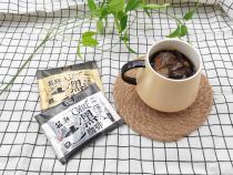  Malaysia Malaysian Tea bag Brewed Black Coffee No added sugar Black Coffee Roasted Coffee