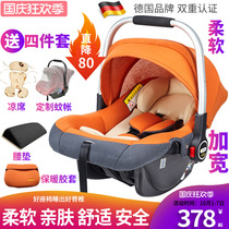 European and American Bettina Adora car baby basket newborn portable sleeping basket baby safety seat Cradle