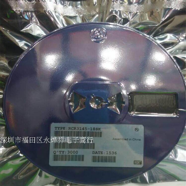 Spot RCR3145-18V RCR3145-18SK SOT25 sample 0.5 yuan 10 starting