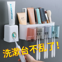 Dental brush holder set non-hole brushing Cup mouthwash Cup toothpaste squeezer Tooth Cup household wash table rack