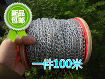 1 5 small chain Billboard Special chain garage small chain lamp chain welding chain