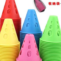 30 wheel sliding pile flat flower pile training Cup Fangzhuang roadblock foot mark skate obstacle corner mark triangle cone