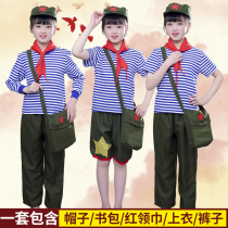 Childrens red star shimmering military uniform Little red military drills come out to the stage Red songs The big chorus Learn from Lei Fengs good role model clothes