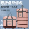Товары от 依诗黛箱包