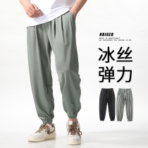 Summer ice silk pants mens quick-drying thin section plus fat plus size fat loose hanging casual pants tie foot sports nine points
