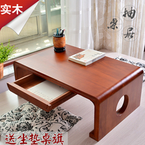 Boasted paulownia wood drawer table Japanese tatami storage table Zen learning tea table floating window small table Chinese piano table Kang table