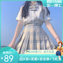 (Miko Nohara)Genuine original JK uniform summer skirt suit Pleated grid skirt Short skirt Student college style Japanese