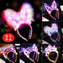 Metal luminous cat ears Rabbit ears Mickey crown glitter ears Night Market stalls source toy wholesale