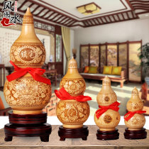 Fengshui Pavilion peach wood carving carved gourd ornaments wood carved living room partition Chinese home accessories large gourd pendant