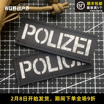 3M Reflective hook and loop Seal German POLIZEI Morale Seal Chest Paste English PC Chest Strip Same Number Size