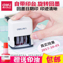 Deli date stamp 79951 Automatic ink return month month day Adjustable time stamp production date coding machine