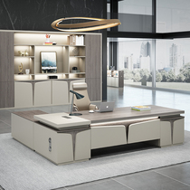 Light luxury president table boss table chair combination desk simple modern fashion manager table master table large class table