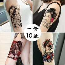 Tattoo stickers waterproof men and women long-lasting flower arms semi-permanent sexy geisha ins Wind dark leg arm tattoos