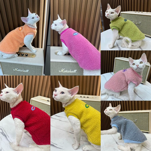Tu Tufen Cat Одежда Сфинкс безволочная одежда для кошки весна, осень и зимняя согревающие волосы ягненка 7 цветных жилетов Бесплатная доставка