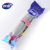Miaojie Juyi Mover Suction Mop Original Widened Long Large Colored Mop Head Roller Type Replacement Sponge Head 0882