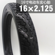 16 inch 16x2 125 solid tire tire tire pneumatic tire vacuum tire 16*3 0 electric tire lithium battery tire