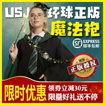 Harry Magic Robe Genuine USJ Slytherin School Uniform Hogwarts Coats Costume Around Wizard Potter
