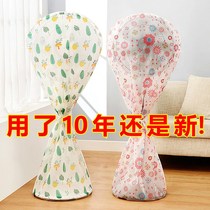 Electric fan cover dust cover cover cover electric fan cover vertical floor standing all-inclusive fabric round gray net cover