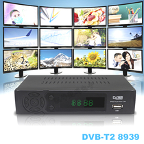 New hot DVB-T2 set-top box can be sold to Singapore Malaysia Thailand Russia etc.