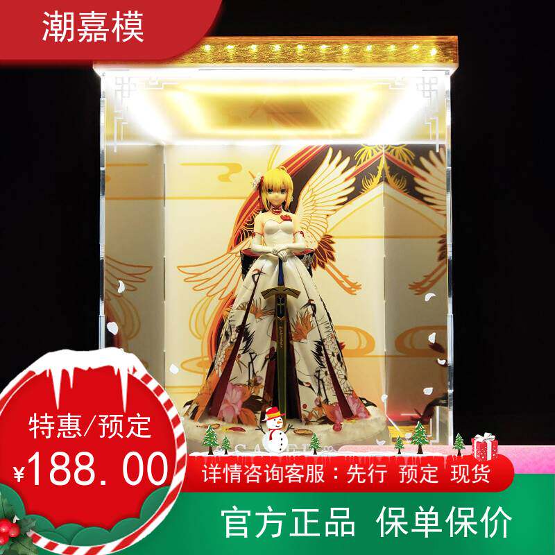 새로운 스팟 alterfatesaber seba Xianhe와 진정한 진정한 진짜