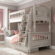 Solid wood upper and lower beds oak high and low beds high box bunk beds for boys and girls adult multifunctional American children's mother and child beds