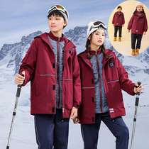 Junior High School pupils class uniform jackets three sets of autumn and winter three-in-one quilted velvet boys and girls in grade school uniforms