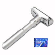 Famous Taxis Shave Manual Shave Knife 6 Gear Adjustment Sharpness Washed Stainless Steel Alloy Old-sided tool holder