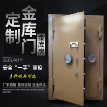 Golden library door manufacturers custom home secret room bank insurance warehouse door jewelry gold shop security security door